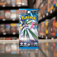 Load image into Gallery viewer, Pokemon TCG Future Flash sv4m Scarlet & Violet Japanese Booster Pack on display in a store.
