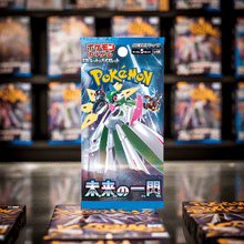 Load image into Gallery viewer, Pokemon TCG Future Flash sv4m Scarlet & Violet Japanese Booster Pack on display.