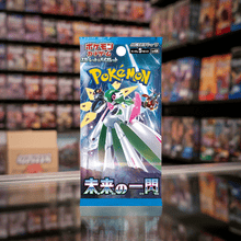 Load image into Gallery viewer, Pokemon TCG Future Flash sv4m Scarlet & Violet Booster Pack Japanese, featuring exclusive artwork with futuristic Pokémon forms in a retail display.