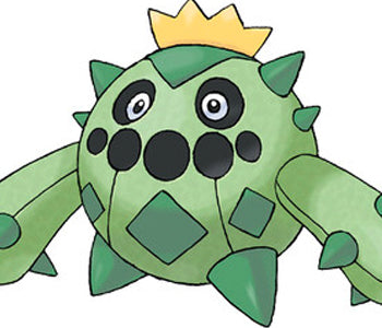 Cacnea