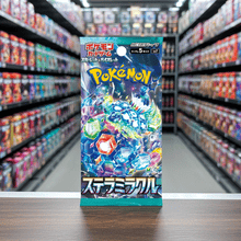 Load image into Gallery viewer, Japanese Pokémon TCG Stella Miracle sv7 Booster Pack featuring Scarlet & Violet expansion design on store shelf.