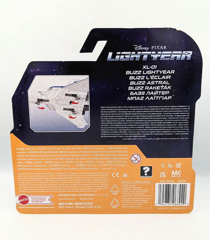 Lightyear Hyperspeed Series XL-01 and Buzz Lightyear Figure back of pack