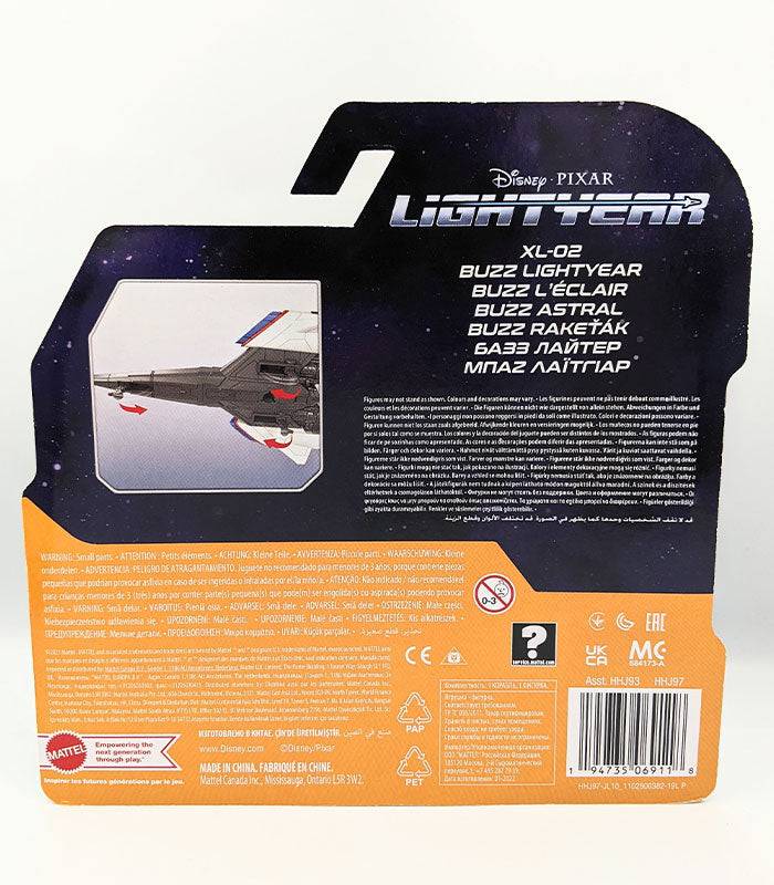 Lightyear Hyperspeed Series XL-02 and Buzz Lightyear Figure back of pack