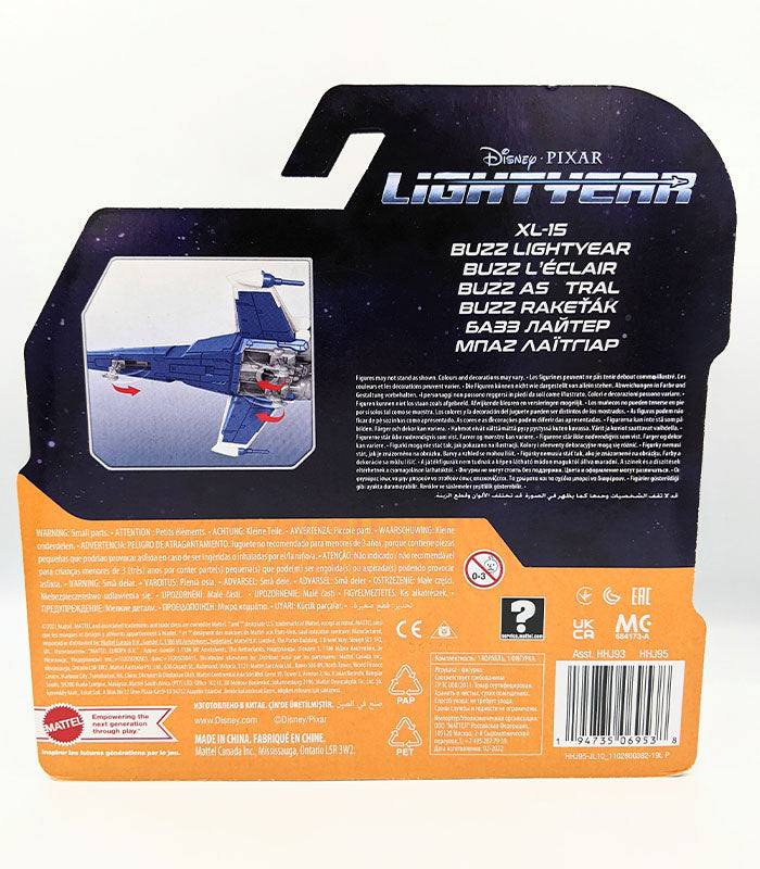 Lightyear Hyperspeed Series XL-15 and Buzz Lightyear Figure back of pack