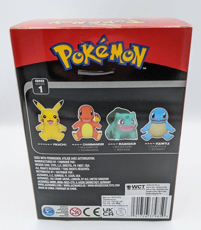 Charmander 4 inch vinyl figure packaging with Pokemon series artwork.