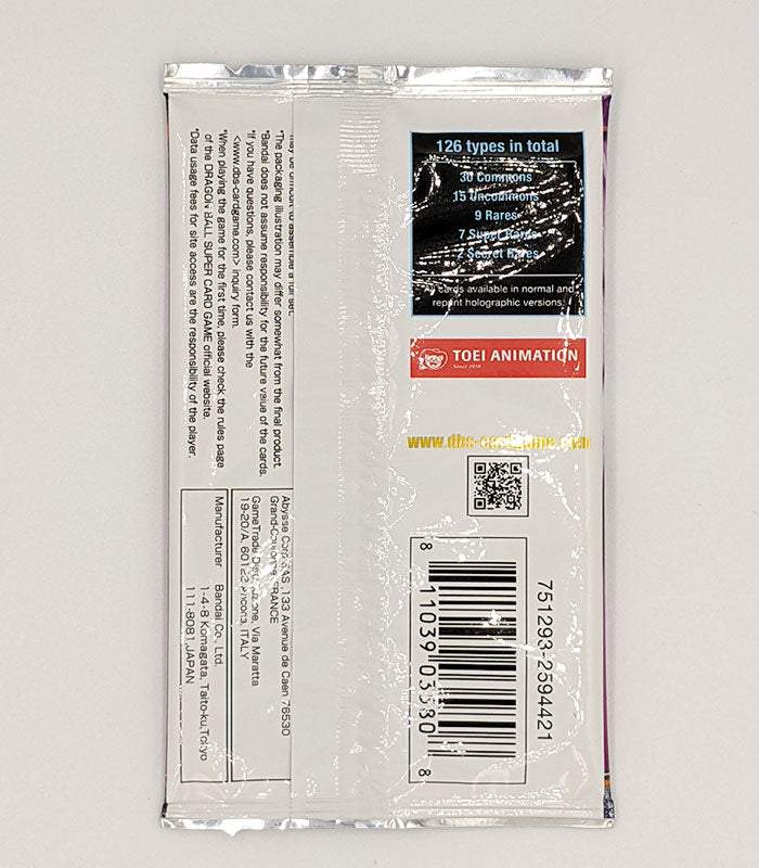 Dragonball Super Card Game: Mythic Booster, Booster Pack (MB-01) back of pack