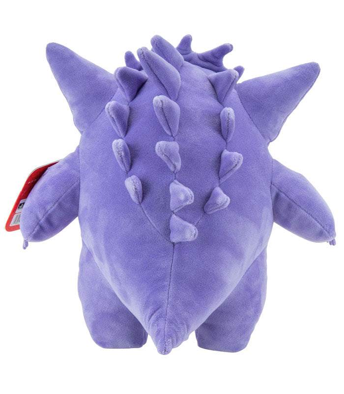 Gengar 12" Plush Pokemon from behind