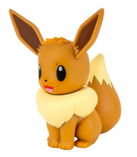 Load image into Gallery viewer, Eevee Pokemon Select