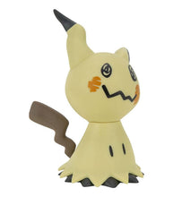 Load image into Gallery viewer, Mimikyu 4 Inch Pokémon Select Vinyl Figure in decorative box.