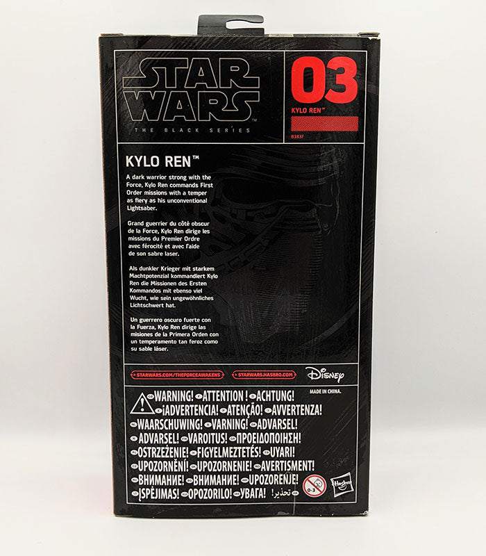 Star Wars The Black Series - Kyle Ren