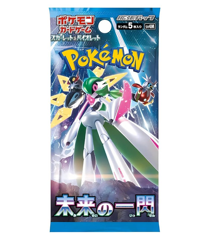 Japanese Pokemon TCG Future Flash Scarlet & Violet Booster Pack, featuring futuristic artwork and exclusive cards.