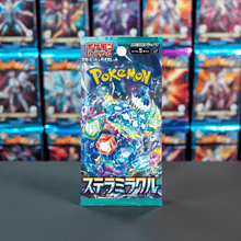 Load image into Gallery viewer, Japanese Pokemon TCG Stella Miracle sv7 Scarlet &amp; Violet Booster Pack on display.
