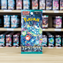 Load image into Gallery viewer, Pokemon TCG Stella Miracle sv7 Scarlet &amp; Violet Japanese booster pack on display.
