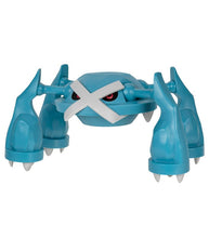 Load image into Gallery viewer, Pokemon Epic Battle Figure - Metagross
