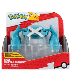 Pokemon Epic Battle Figure - Metagross