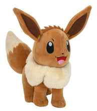 Load image into Gallery viewer, Eevee 8&quot; Plush Pokemon side shot
