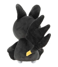 Load image into Gallery viewer, Pokemon 8&quot; Plush - Emolga with wing-like flaps and black color pattern.
