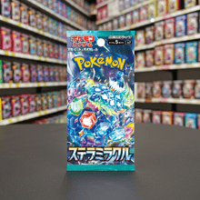 Load image into Gallery viewer, Pokemon TCG Stella Miracle sv7 Scarlet &amp; Violet Japanese Booster Pack in store display.
