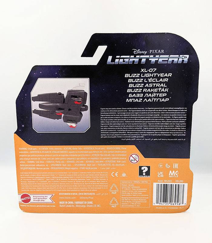 Lightyear Hyperspeed Series XL-07 and Buzz Lightyear Figure back of pack