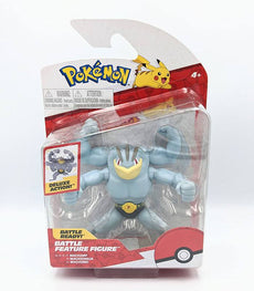 Pokemon Battle Figures - Machamp action figure in packaging, featuring multiple points of articulation and deluxe action features.