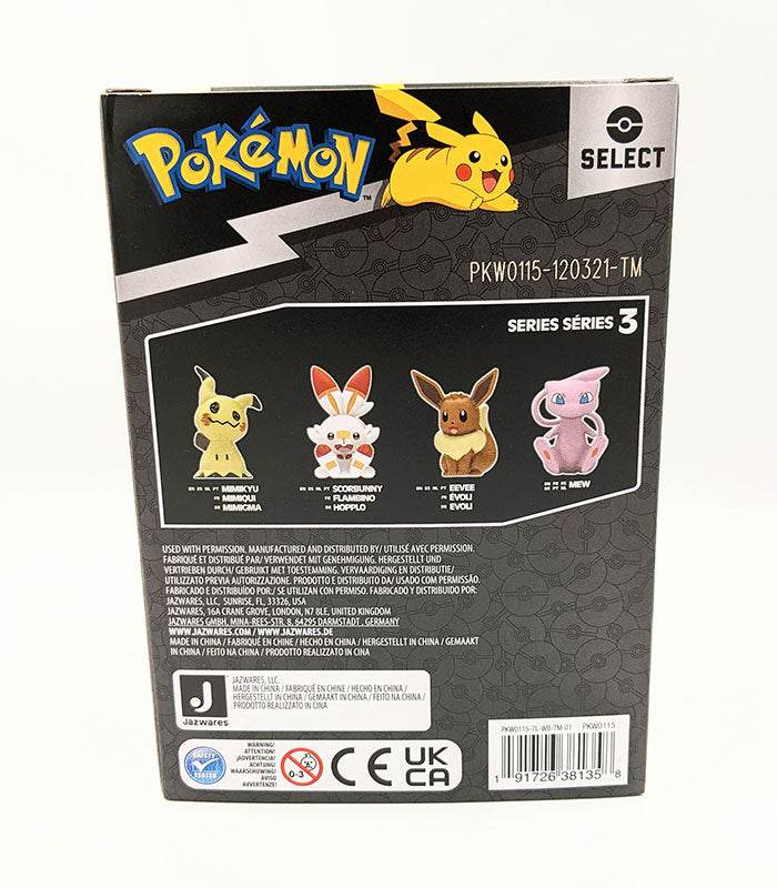 Eevee 4 Inch Pokémon Select Vinyl Figure back of box