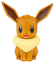 Load image into Gallery viewer, Eevee 4 Inch Pokémon Select 
