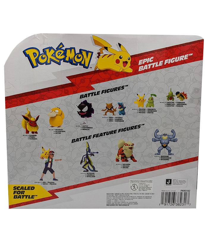 Pokemon Battle Figure - Rillaboom